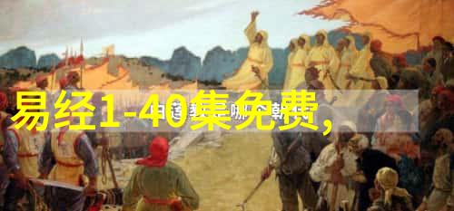 王者荣耀黄化视频网站入口探秘游戏文化的另类展现