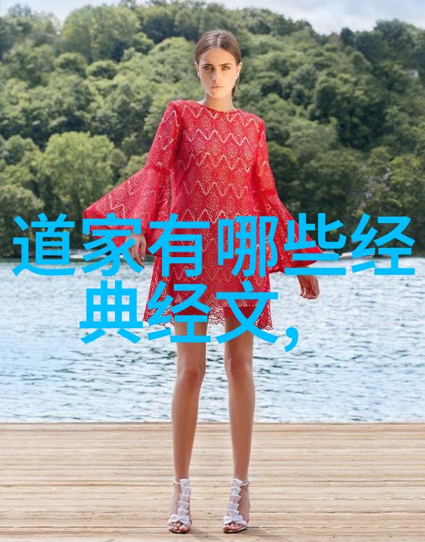 天道自然心境之镜生命之舟