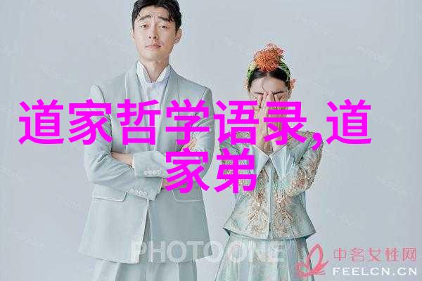 大道至简的内涵是什么你知道吗大道至简其实就是生活中的KISS原则