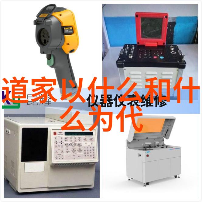 道德经中是否藏匿着帝王术的秘密