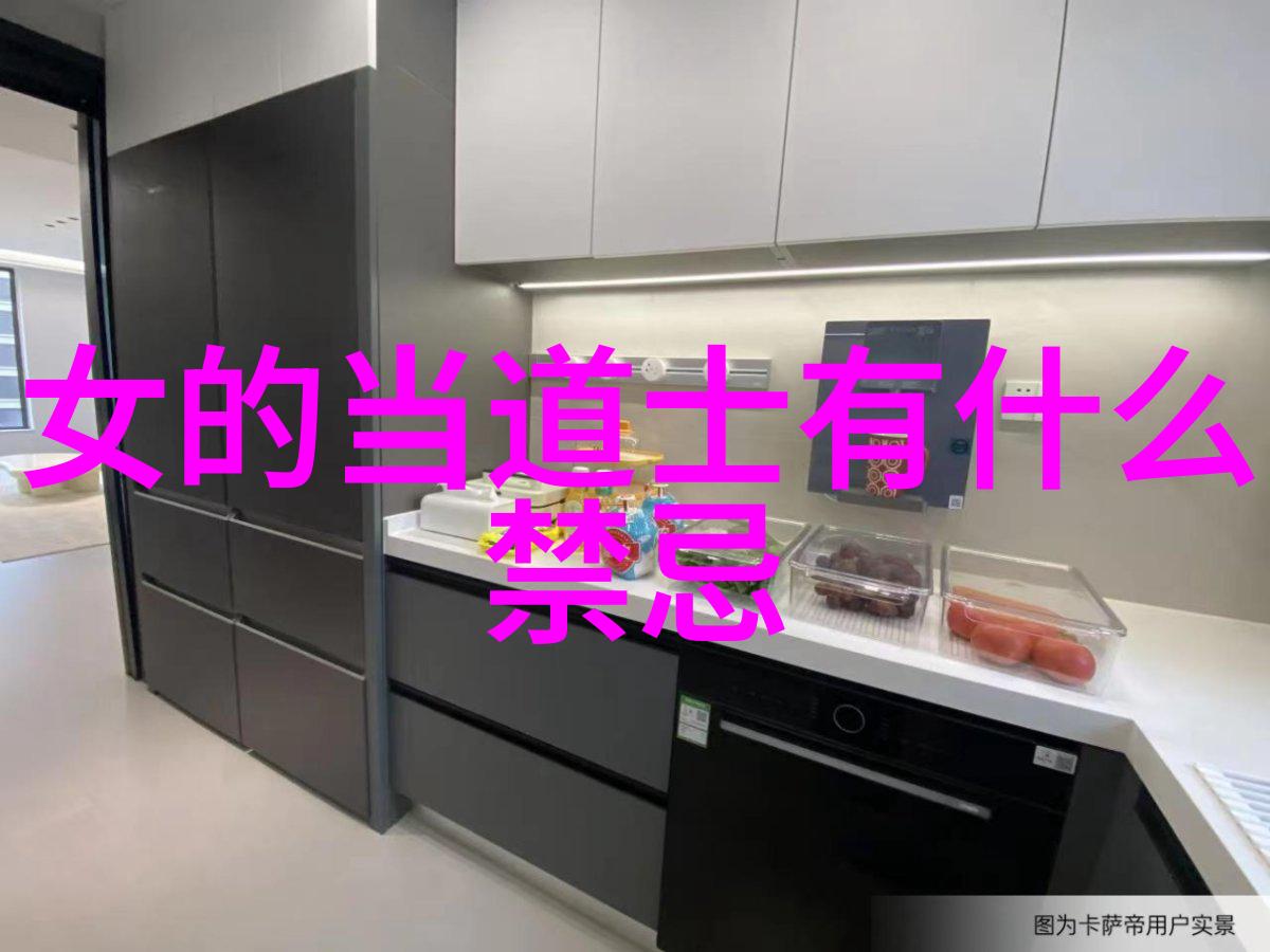 道家祖师道教历史上的伟大先贤