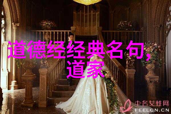 暗恋成婚爱情故事的温暖结局
