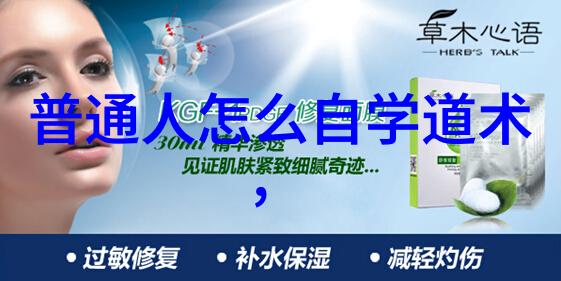 幽冥政变亡灵持政的末日