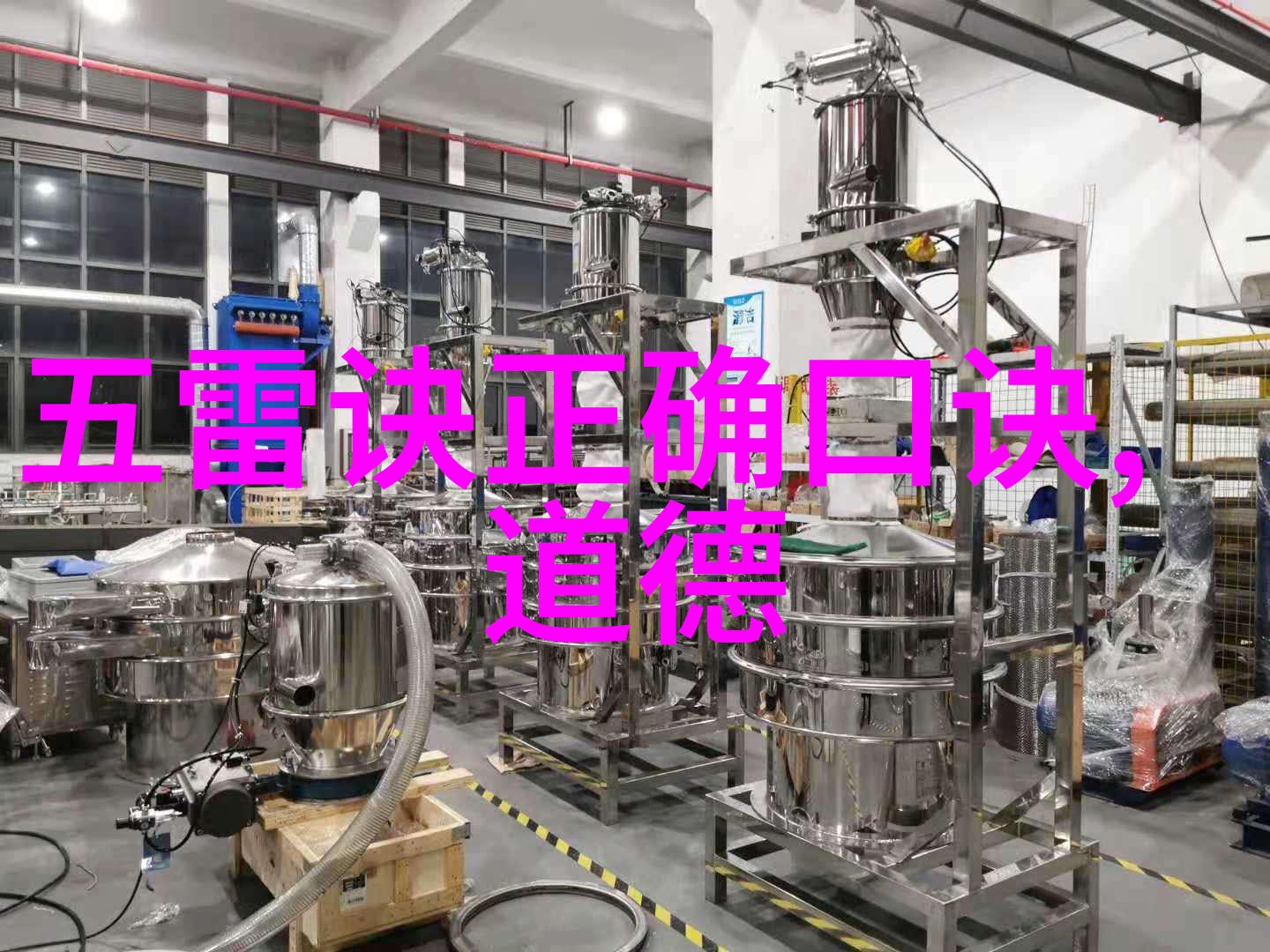 我来聊聊老子张道陵和黄庭坚道教的三位主要人物