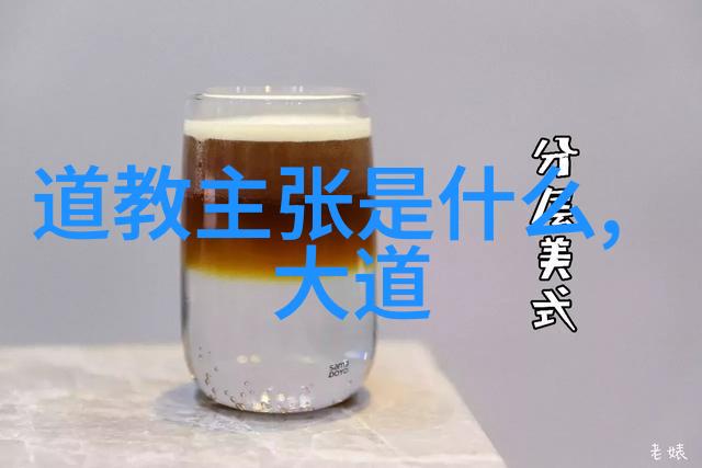 内心平和则外表坚定无欲则刚的修行