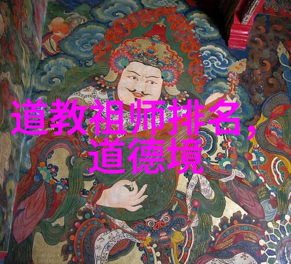 内心的独特之路探索修行中的不为人知秘密
