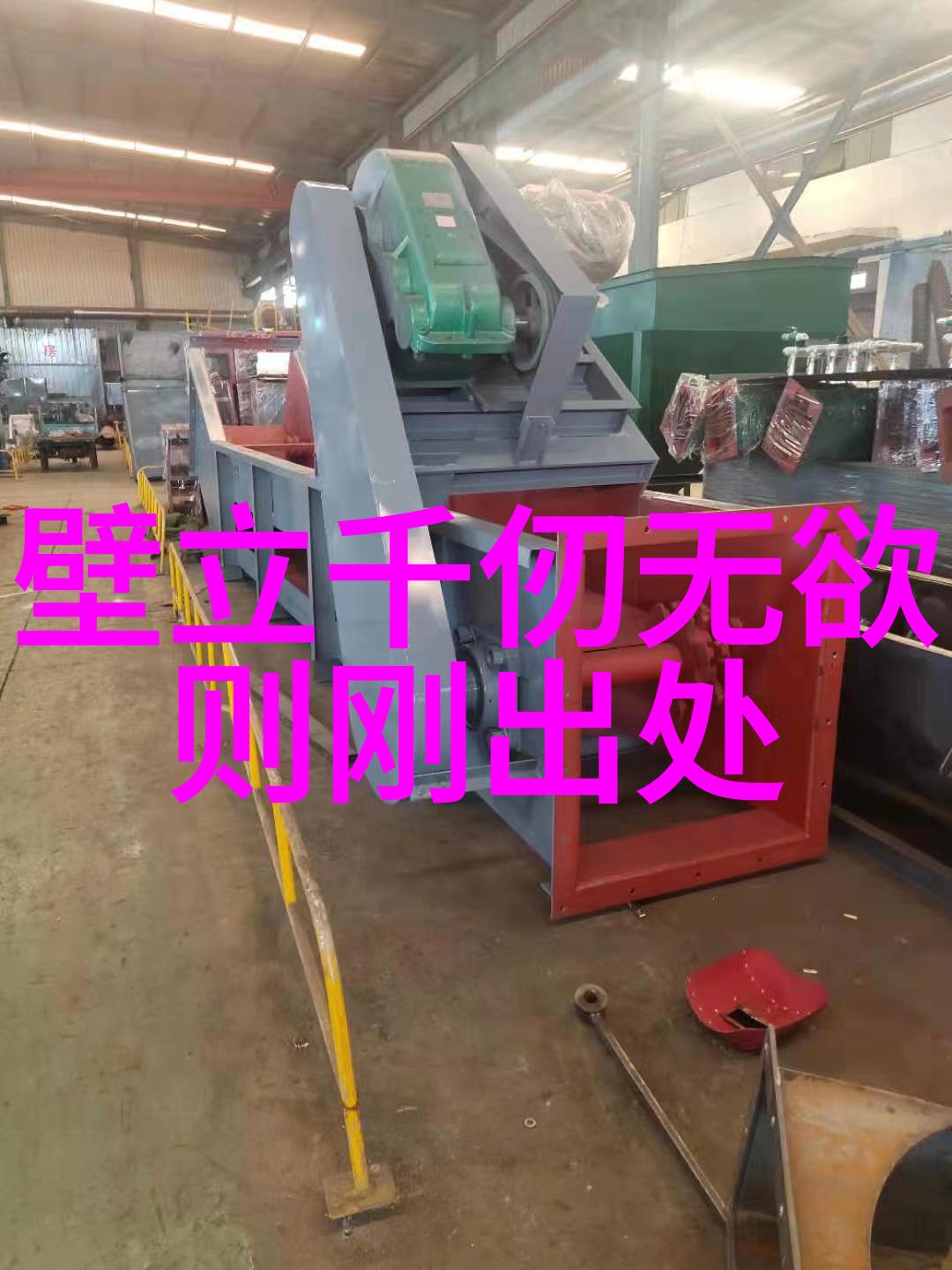 从迷茫到明智悟透了天道规律你会面对什么挑战