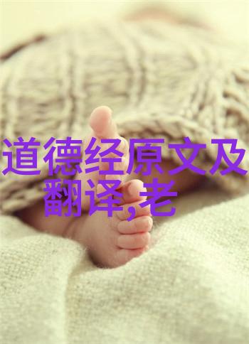 恋上瘾爱情的魔力与困惑