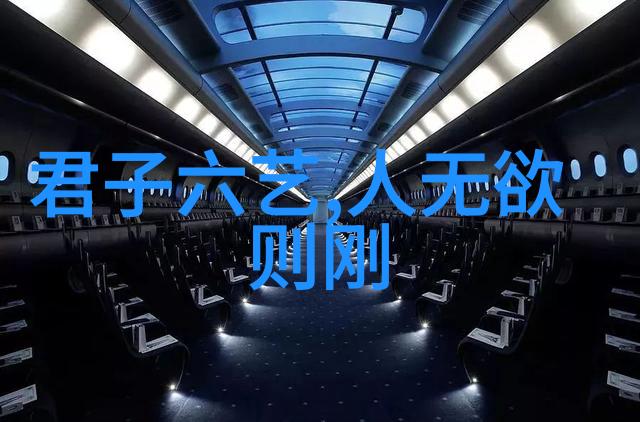 王维的画中游探索他的山水田园诗