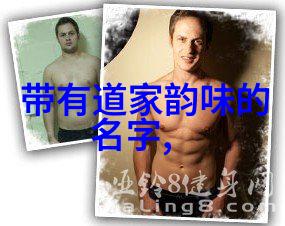 无欲则刚聪明如她心中只有正义