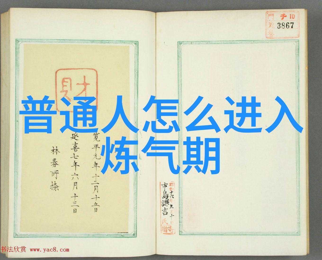 麻豆精品一卡二卡三卡高品质生活体验套餐