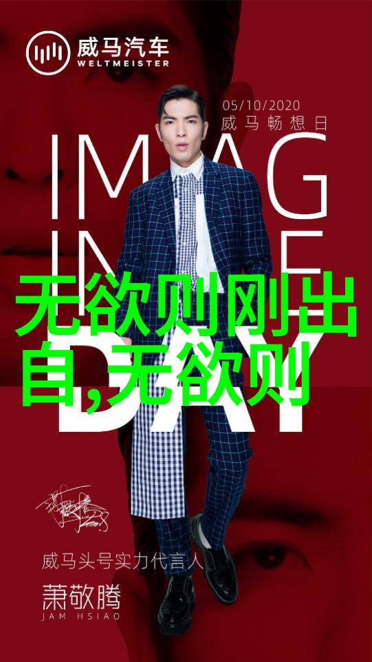 现代诗中的绝望与伤感探索当代人的情感世界