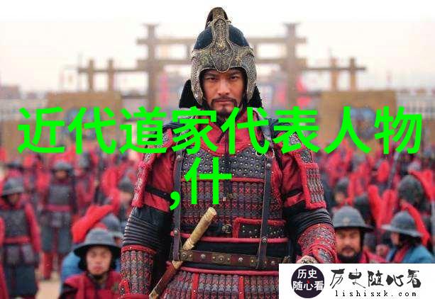 老子学说的精华道家经典的智慧与启示