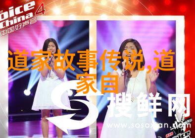 中国道教著名人物我和张三丰的故事探秘黄龙山的武当太极