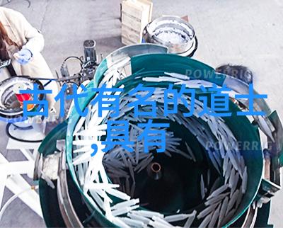 三千世界皆在一念之间 老子的无为而治原则浅析