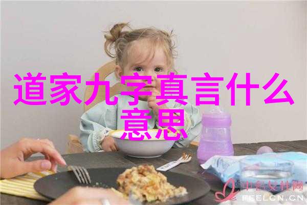 大道至简女人智慧的光芒