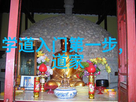 中国书法文化简介墨韵绕心