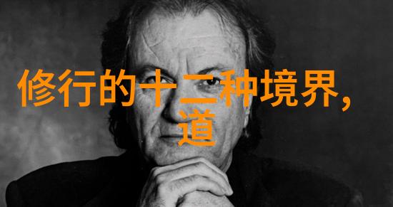 悟透了天道规律的人我是如何从一场风暴中悟出人生的智慧