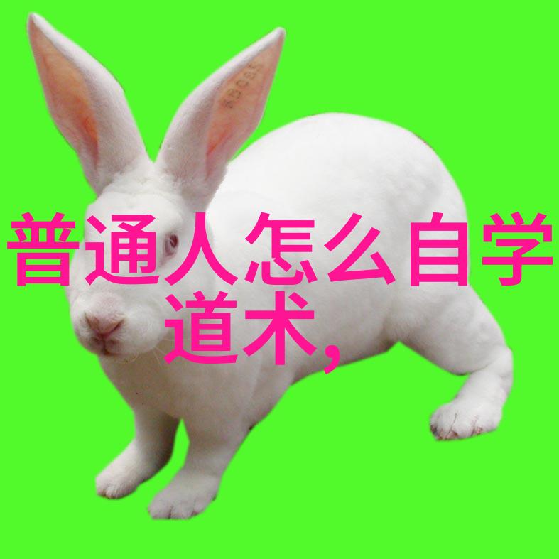 无为之人是什么样人他总是静悄悄地在角落里那家伙到底有没有什么秘密