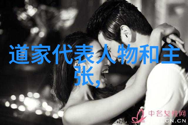 李白与杜甫对比研究两位唐代诗人个性特点及其文学成就