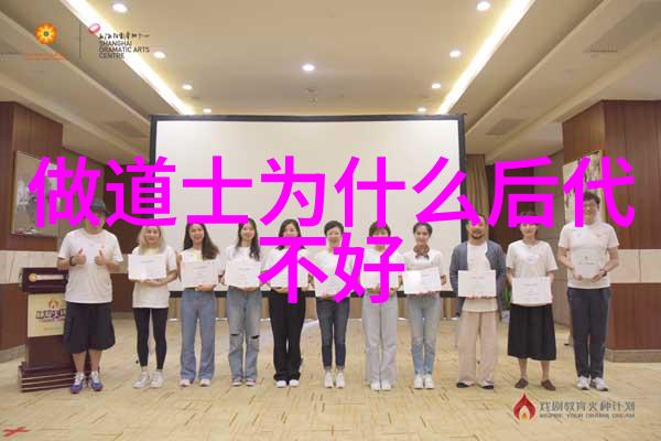 国家为什么后来禁止气功了解析政策变迁与健康安全考量
