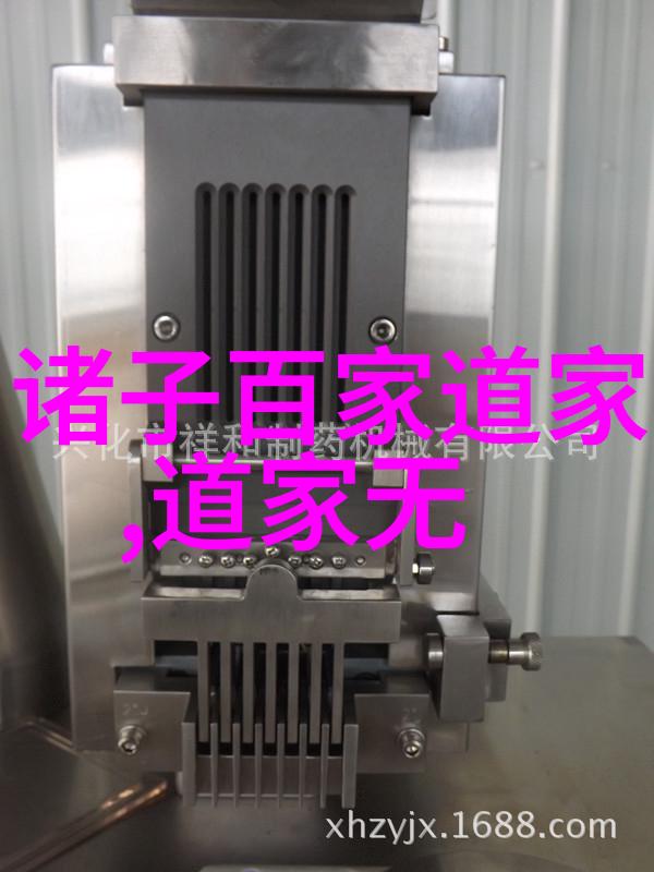 无欲则刚是不是恋爱中的最佳策略