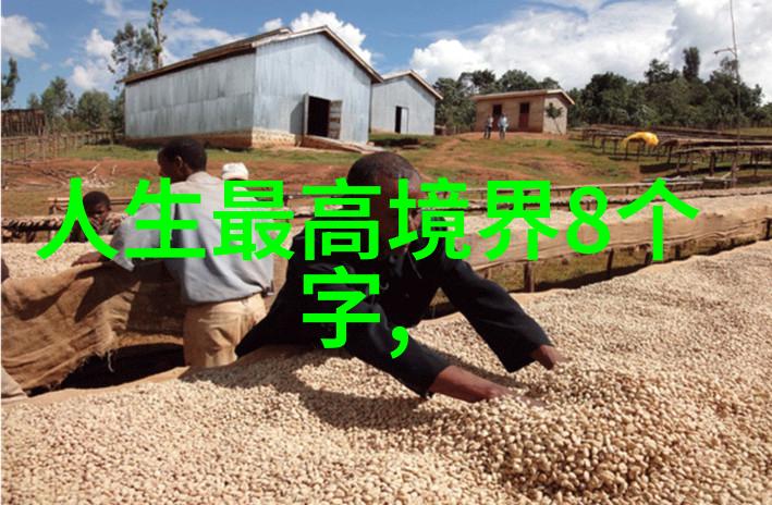 天人合一道法自然图片我来点画中有画的神奇