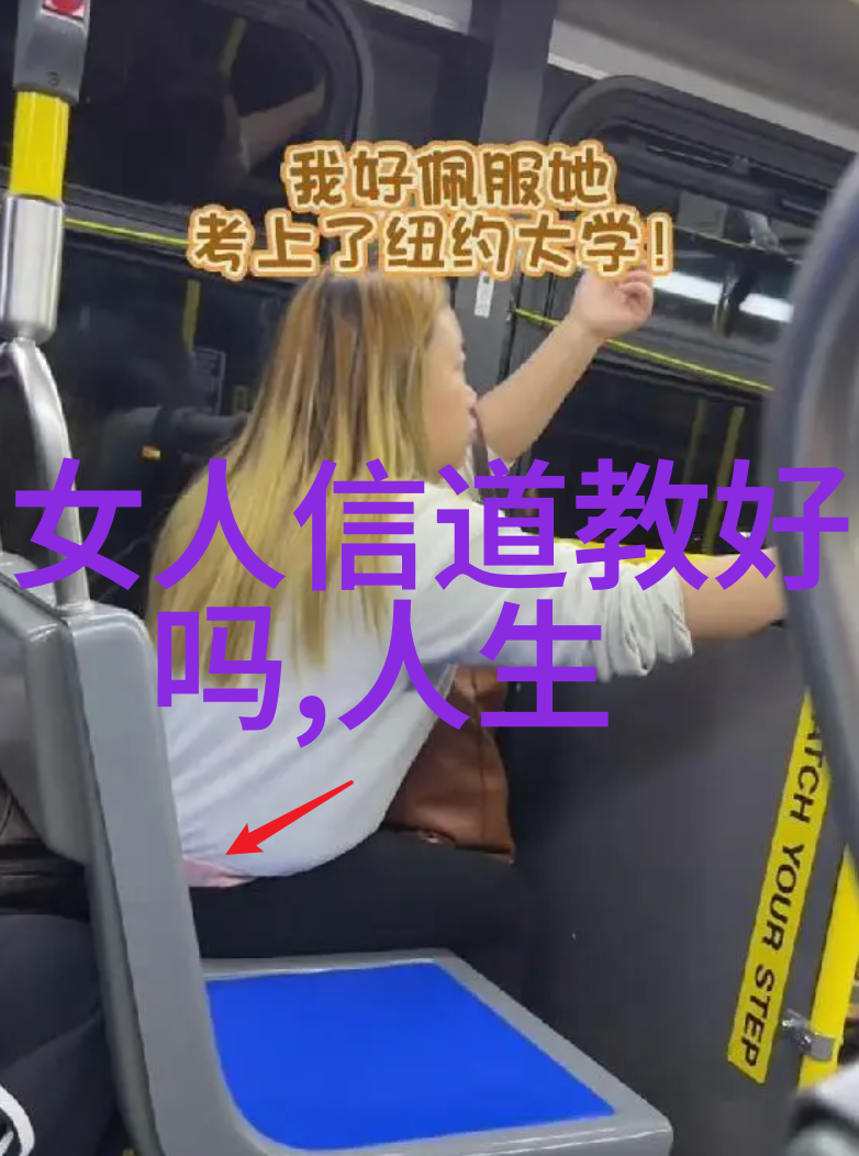 道者之源抽象探索