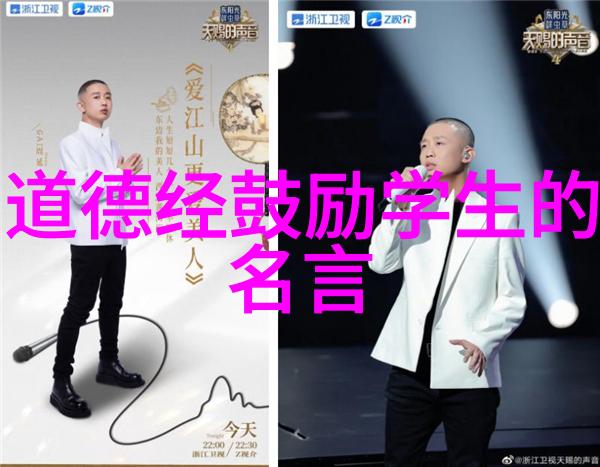 宋玉章诗词宋朝文学家宋玉章的精美诗词
