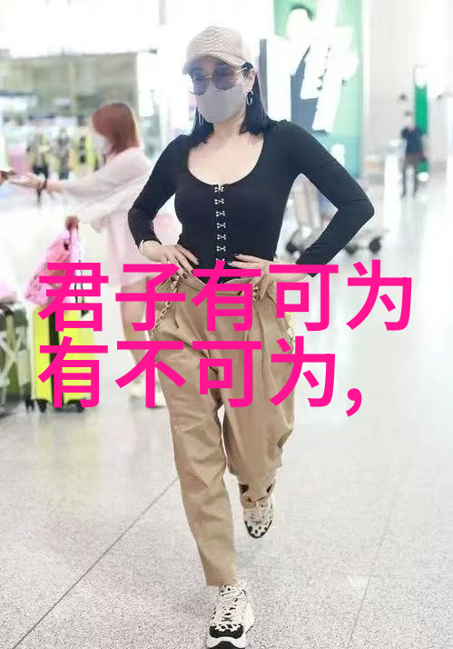 汉书传司马迁传