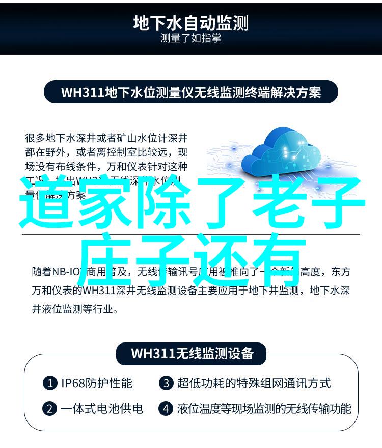 将大道至简融入工作与爱情中的策略分享