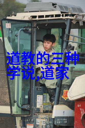 咒语的重压