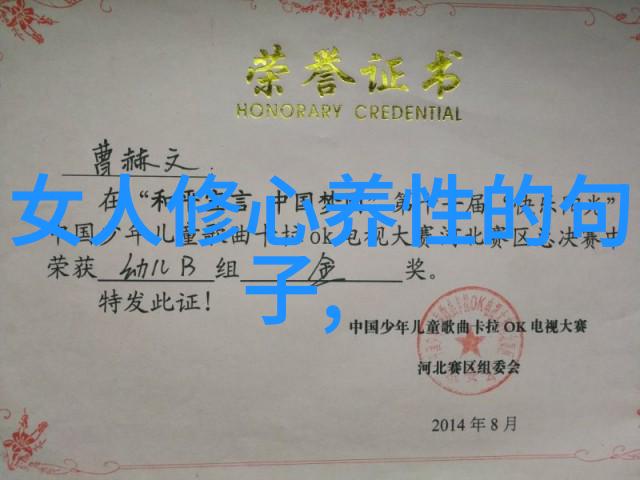 适合发朋友圈的佛系句子我是不是也该学学这份悠然自得