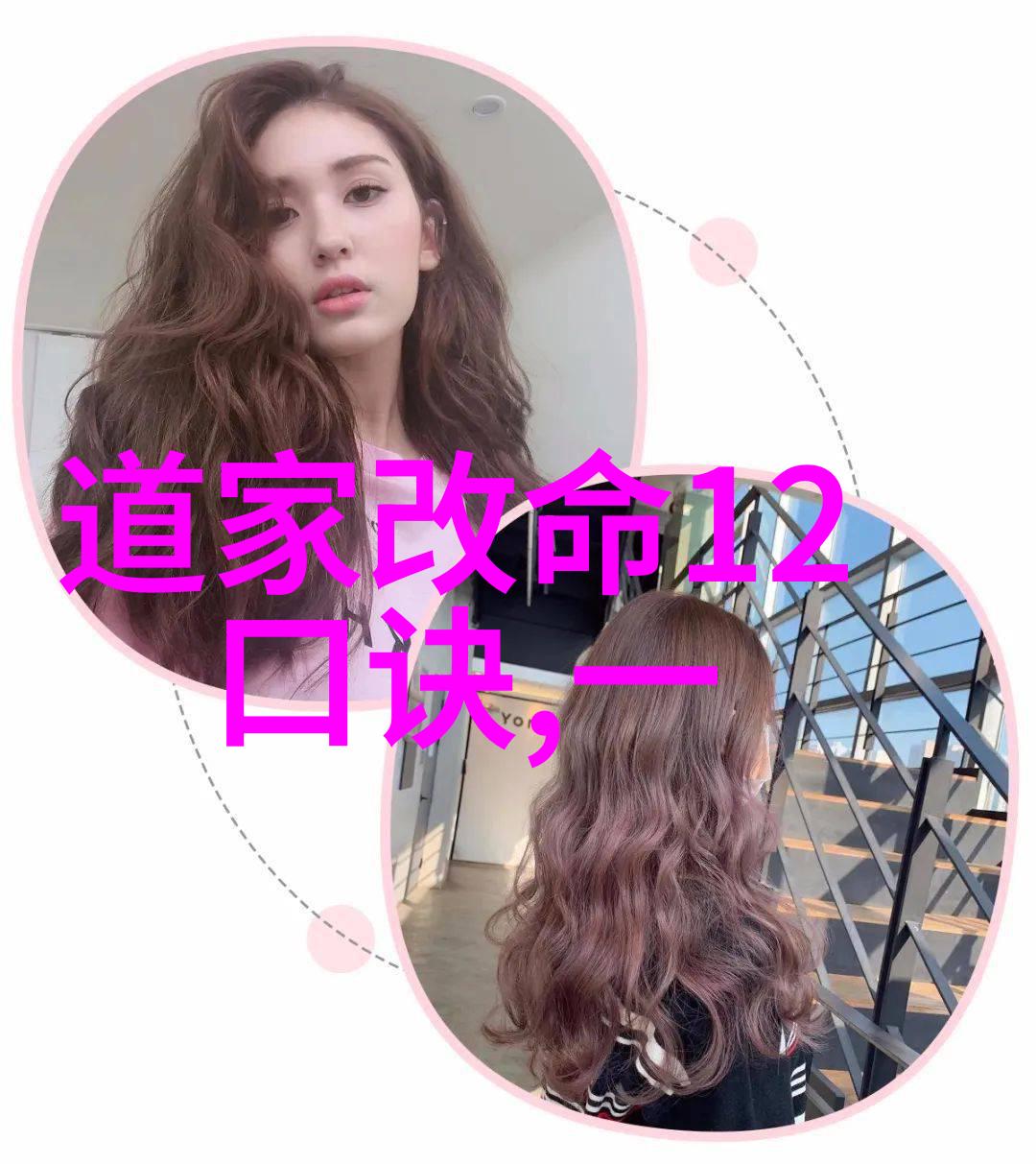 愿以山河聘征服未知的时代挑战