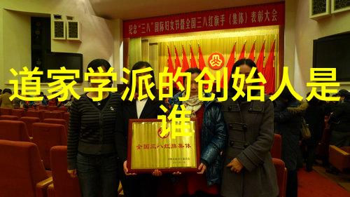 九字真言心灵的力量与智慧之源