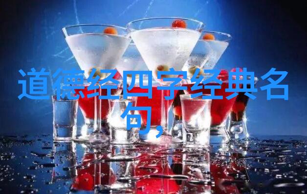 天雷地雷风雷水雷火雷五雷并举定音律