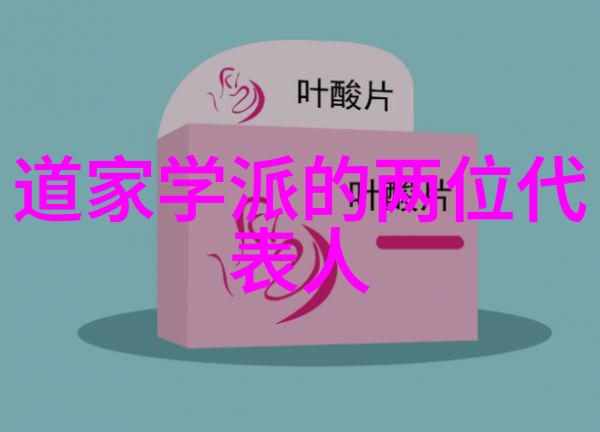 天必诛之的上一句我的心跳都快停了