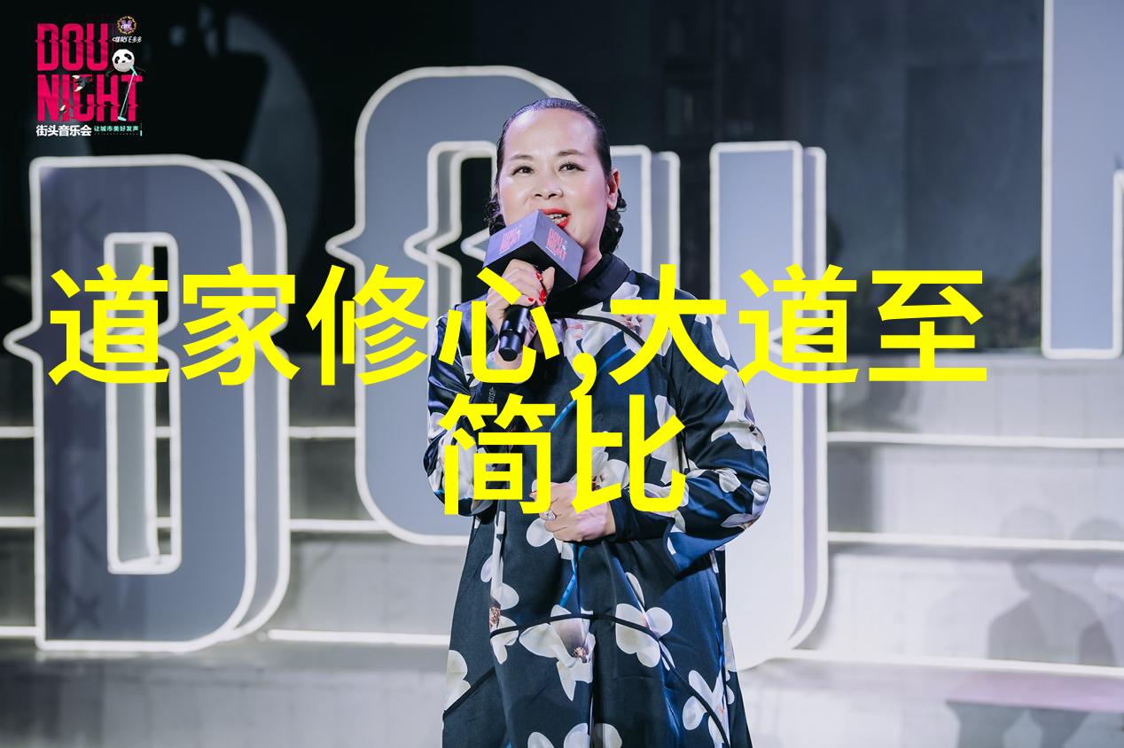 探索古代智慧的多元面纱诸子百家思想的深度解读