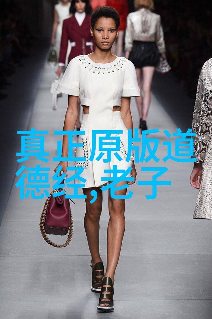 封建礼教的形成与发展背后有哪些历史原因