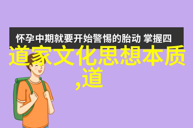 好听文雅的名字探索文化与审美的交响
