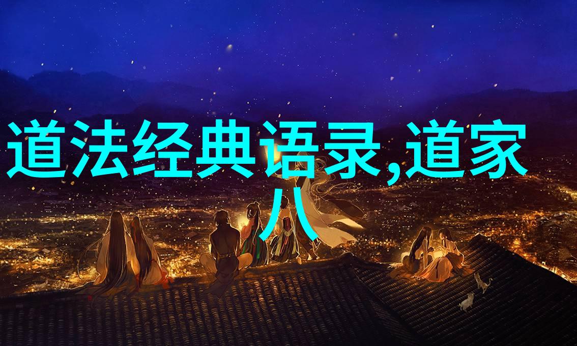 教育之光才会无所不有时代下的教育革命