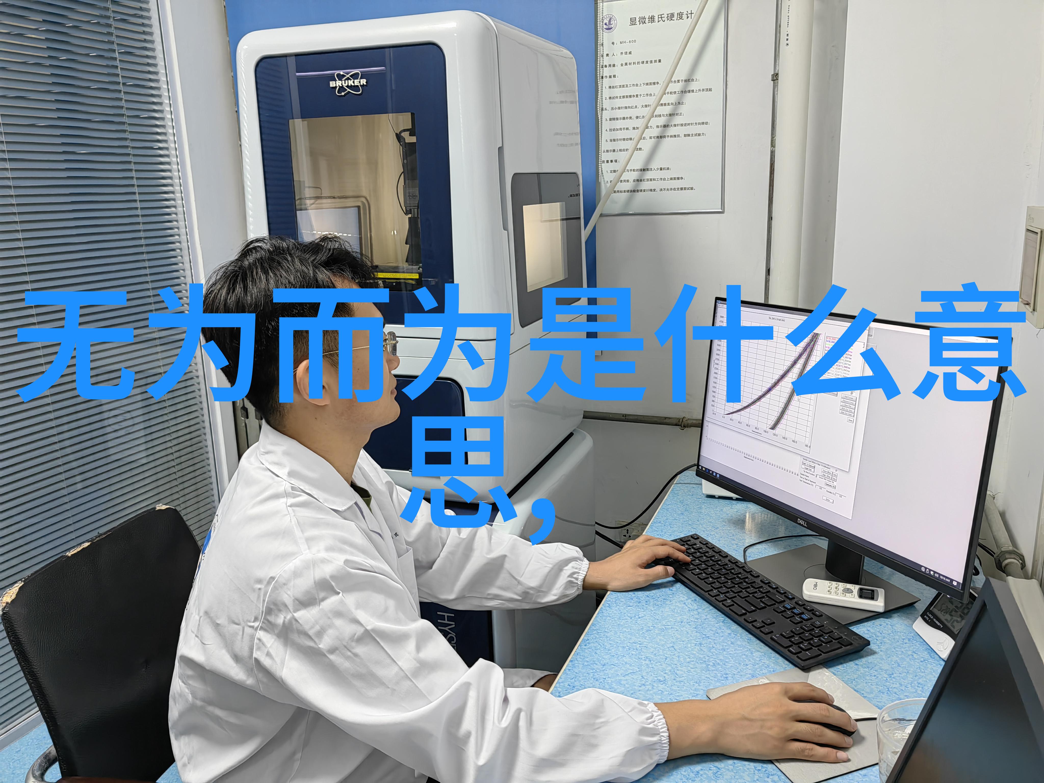 真实面目揭晓孙悟空的恐怖秘密