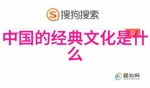无为而治的智慧从不为到有为再回归无为的哲学探索