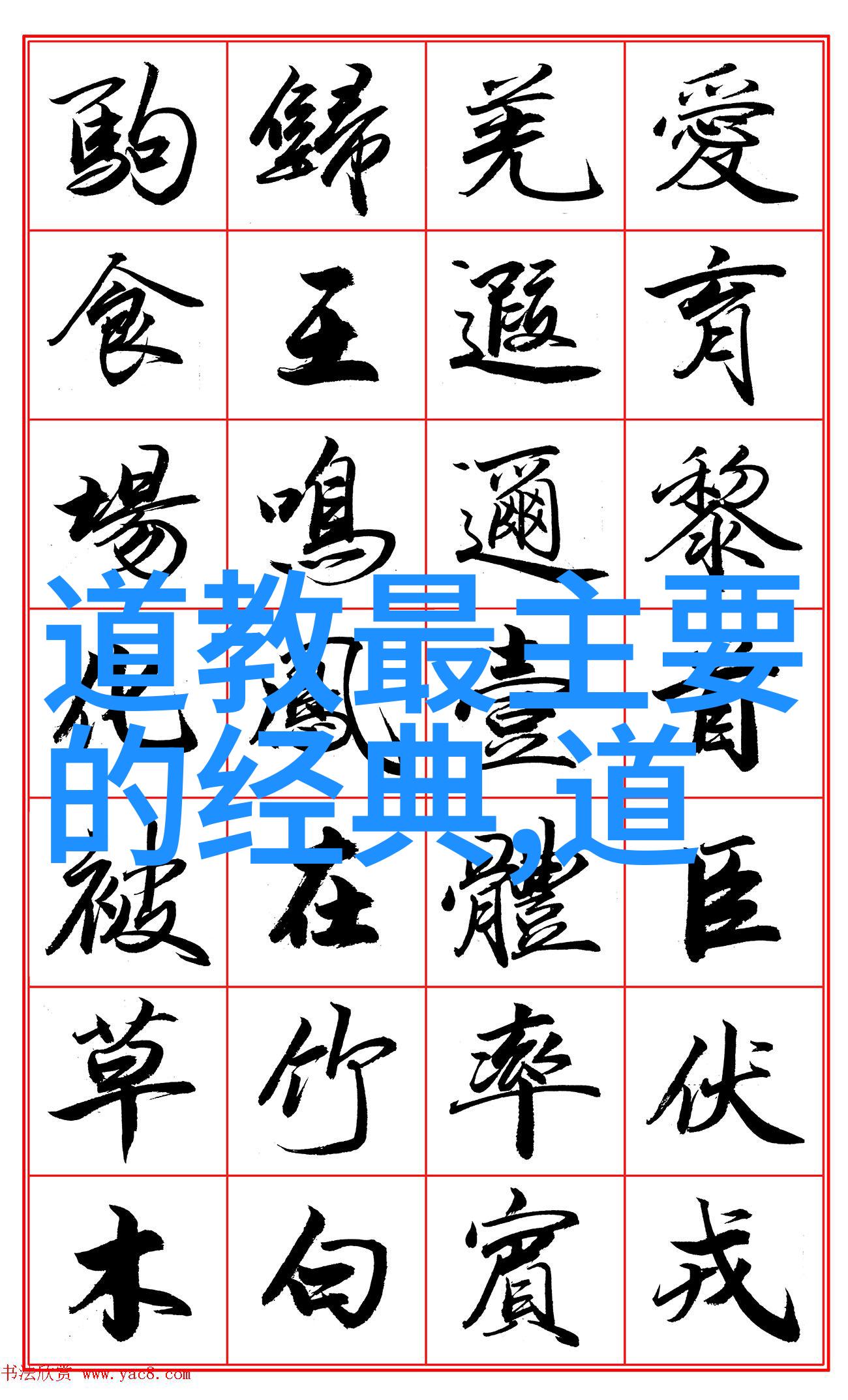 色彩对话艺术素养的视觉探索