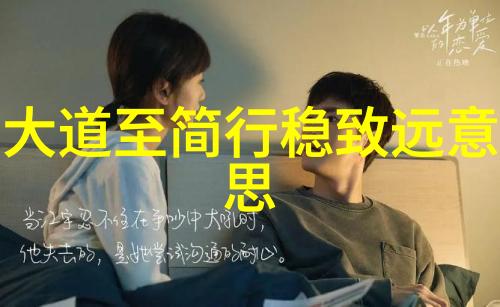 道教的三个创始人-天师三家谱揭秘道教的开山祖师