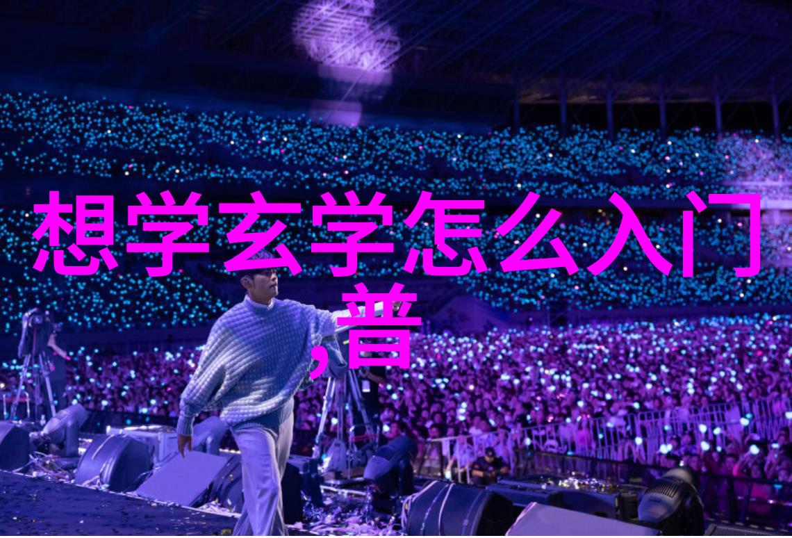 宝成团队道德经对提升员工职业素养有什么作用