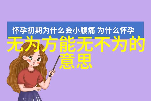 哥哥的力量一段温暖的小故事