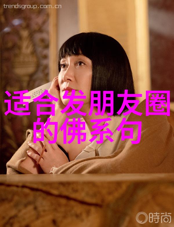 愿所求皆所愿一个无尽的追梦之旅
