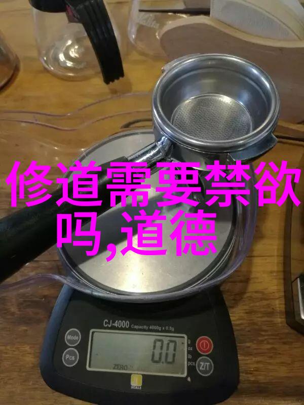 探索心灵深处的悟道之境