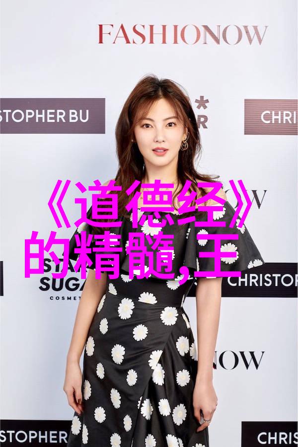 过客中的鲁迅流离失所的思想者